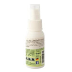 اسپری تمیز کننده کفش مدل ارگانیک MDS-N-AT2376